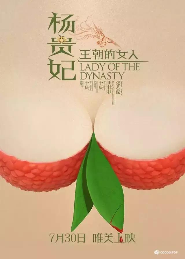 版式設計的點線面與空間構(gòu)成