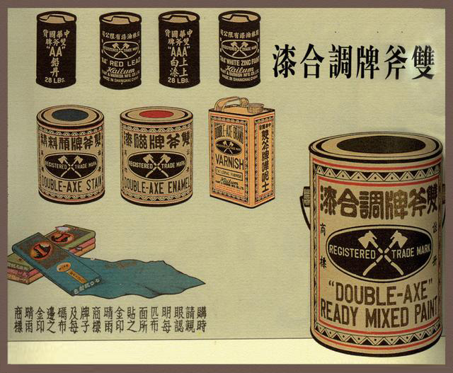 設(shè)計干貨，優(yōu)秀老海報設(shè)計賞，很有借鑒意義