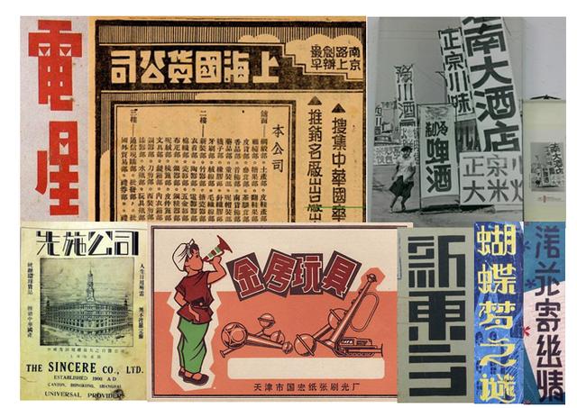 設(shè)計干貨，優(yōu)秀老海報設(shè)計賞，很有借鑒意義