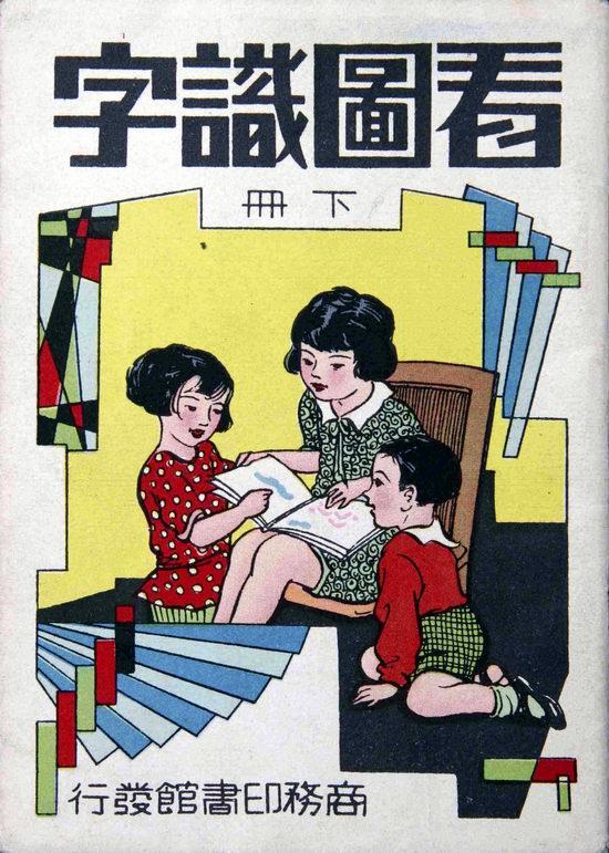設(shè)計干貨，優(yōu)秀老海報設(shè)計賞，很有借鑒意義