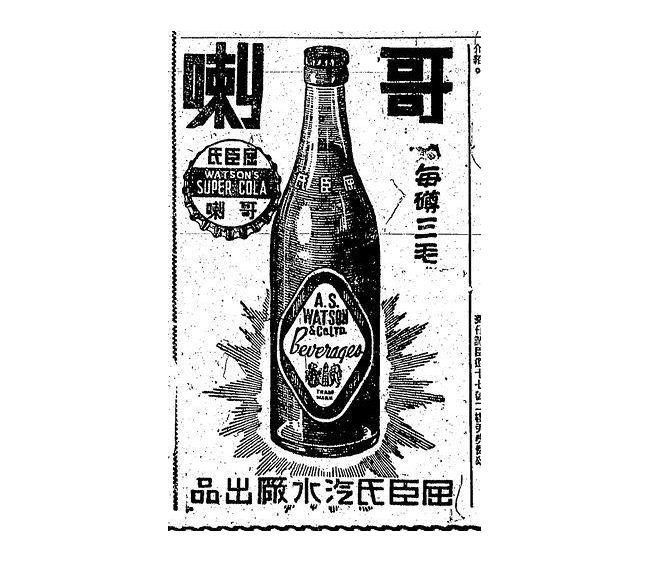 設(shè)計干貨，優(yōu)秀老海報設(shè)計賞，很有借鑒意義