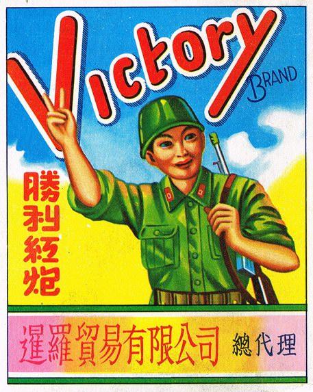 設(shè)計干貨，優(yōu)秀老海報設(shè)計賞，很有借鑒意義