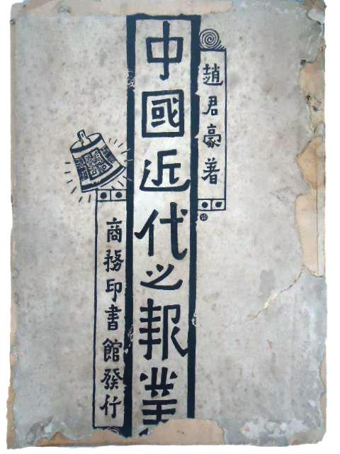 設(shè)計干貨，優(yōu)秀老海報設(shè)計賞，很有借鑒意義