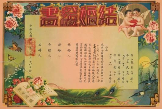 設(shè)計干貨，優(yōu)秀老海報設(shè)計賞，很有借鑒意義