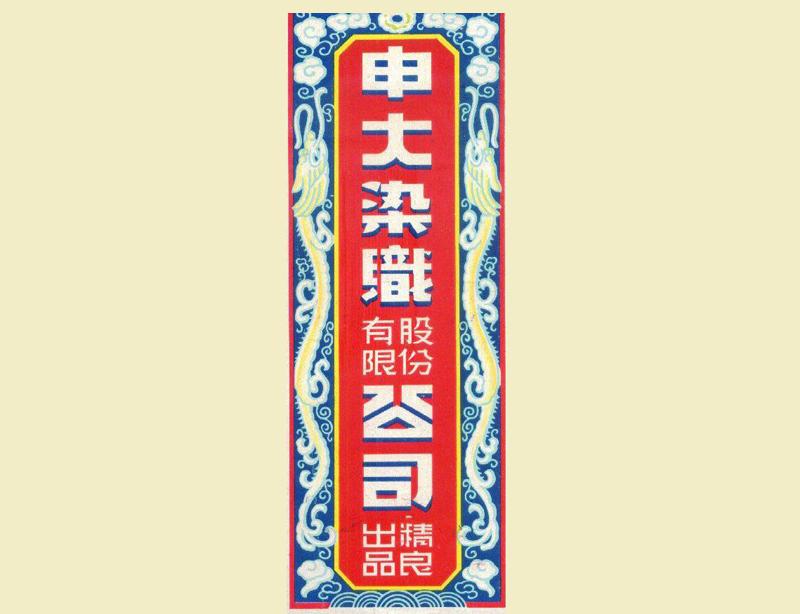 設(shè)計干貨，優(yōu)秀老海報設(shè)計賞，很有借鑒意義