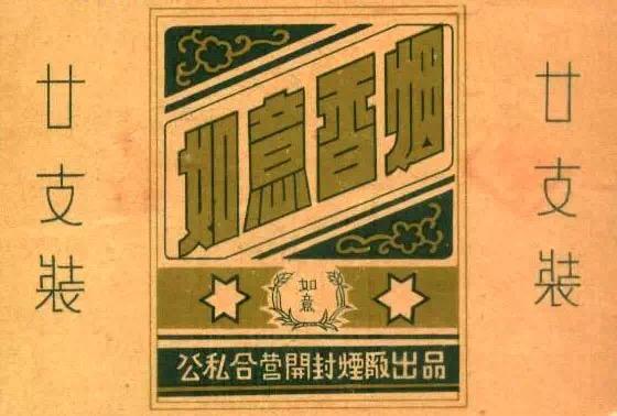 設(shè)計干貨，優(yōu)秀老海報設(shè)計賞，很有借鑒意義