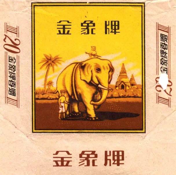 設(shè)計干貨，優(yōu)秀老海報設(shè)計賞，很有借鑒意義