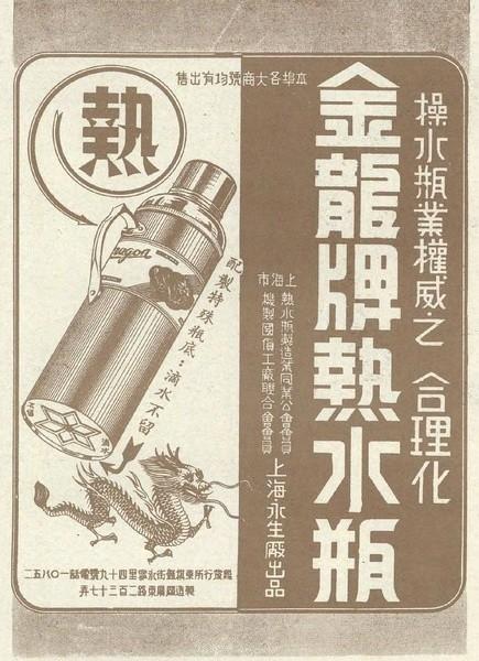 設(shè)計干貨，優(yōu)秀老海報設(shè)計賞，很有借鑒意義