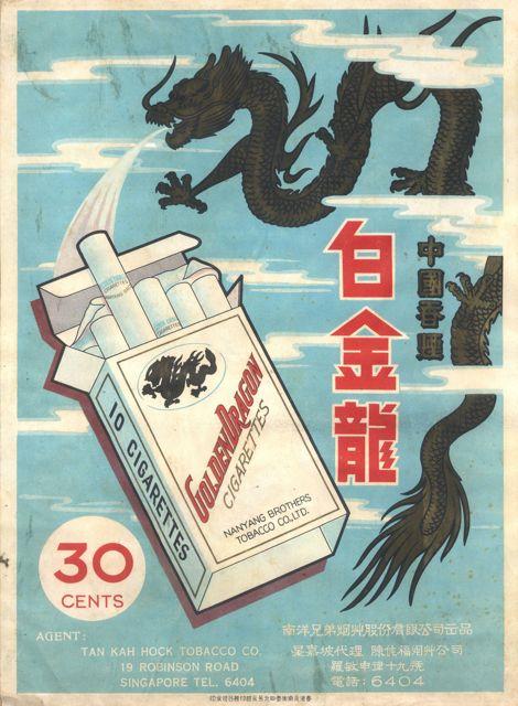 設(shè)計干貨，優(yōu)秀老海報設(shè)計賞，很有借鑒意義