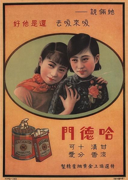 設(shè)計干貨，優(yōu)秀老海報設(shè)計賞，很有借鑒意義