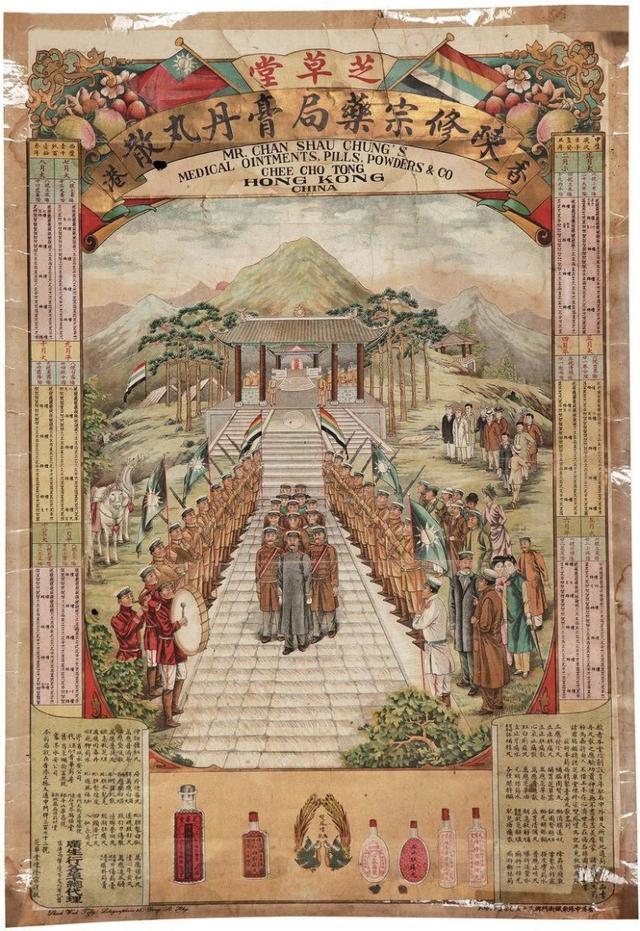 設(shè)計干貨，優(yōu)秀老海報設(shè)計賞，很有借鑒意義