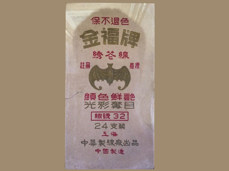 設(shè)計干貨，優(yōu)秀老海報設(shè)計賞，很有借鑒意義