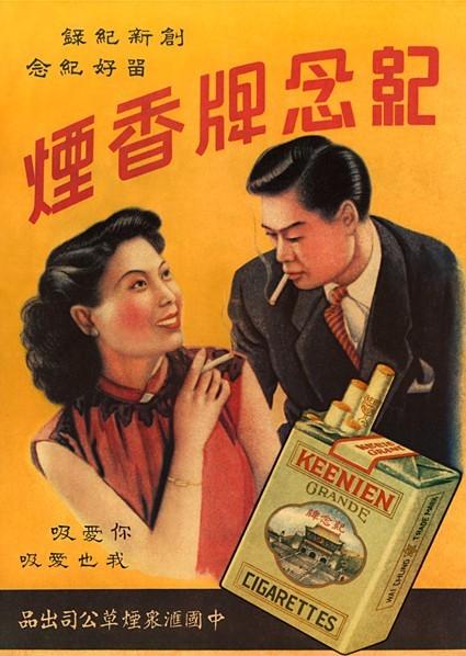 設(shè)計干貨，優(yōu)秀老海報設(shè)計賞，很有借鑒意義
