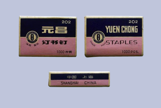 設(shè)計干貨，優(yōu)秀老海報設(shè)計賞，很有借鑒意義