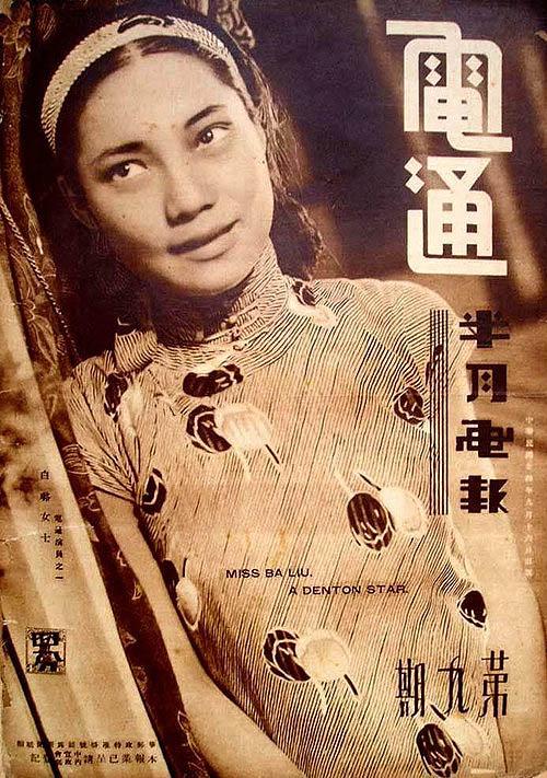 設(shè)計干貨，優(yōu)秀老海報設(shè)計賞，很有借鑒意義