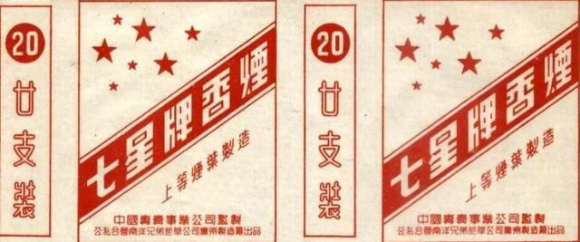 設(shè)計干貨，優(yōu)秀老海報設(shè)計賞，很有借鑒意義