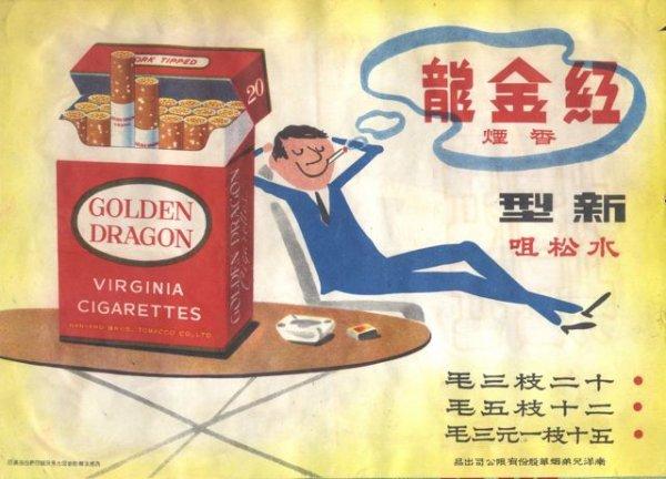 設(shè)計干貨，優(yōu)秀老海報設(shè)計賞，很有借鑒意義