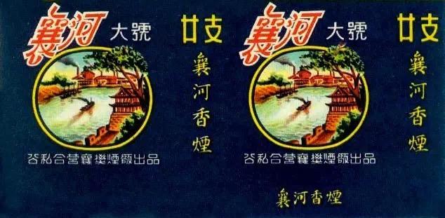 設(shè)計干貨，優(yōu)秀老海報設(shè)計賞，很有借鑒意義