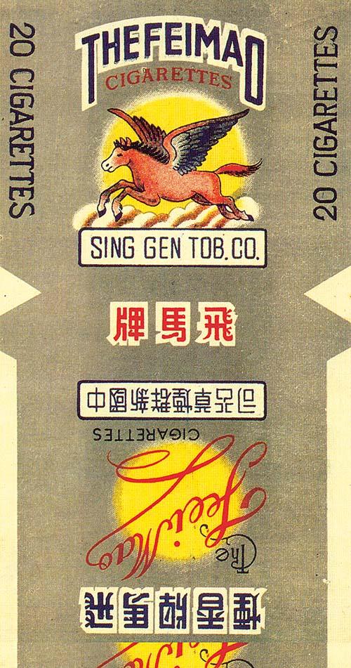 設(shè)計干貨，優(yōu)秀老海報設(shè)計賞，很有借鑒意義