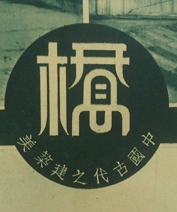 設(shè)計干貨，優(yōu)秀老海報設(shè)計賞，很有借鑒意義