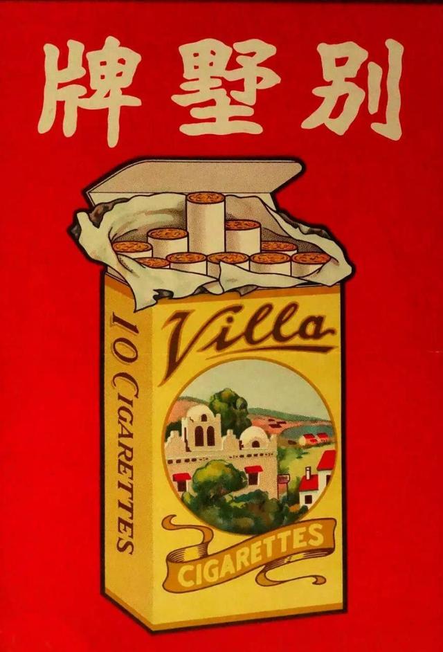 設(shè)計干貨，優(yōu)秀老海報設(shè)計賞，很有借鑒意義