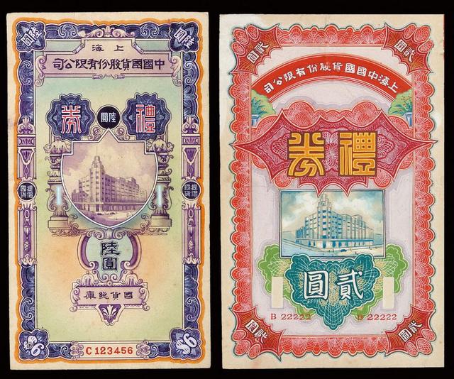 設(shè)計干貨，優(yōu)秀老海報設(shè)計賞，很有借鑒意義