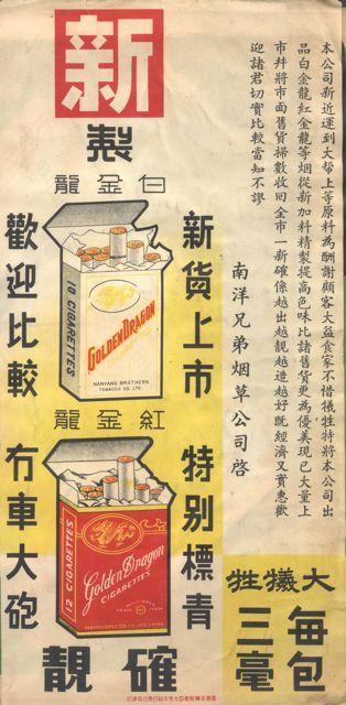 設(shè)計干貨，優(yōu)秀老海報設(shè)計賞，很有借鑒意義