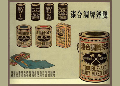 設(shè)計(jì)干貨，優(yōu)秀老海報(bào)設(shè)計(jì)賞，很有借鑒意義