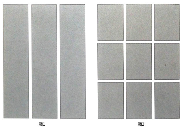畫冊設(shè)計隱形網(wǎng)格