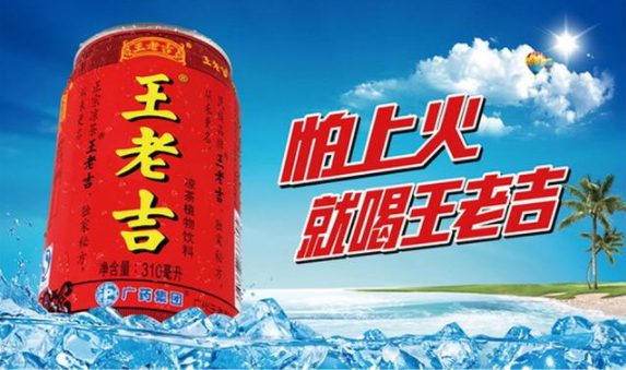 品牌策劃設(shè)計中的賣點和買點