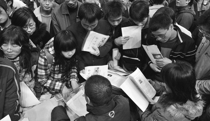 剛畢業(yè)的設(shè)計師如何去找工作