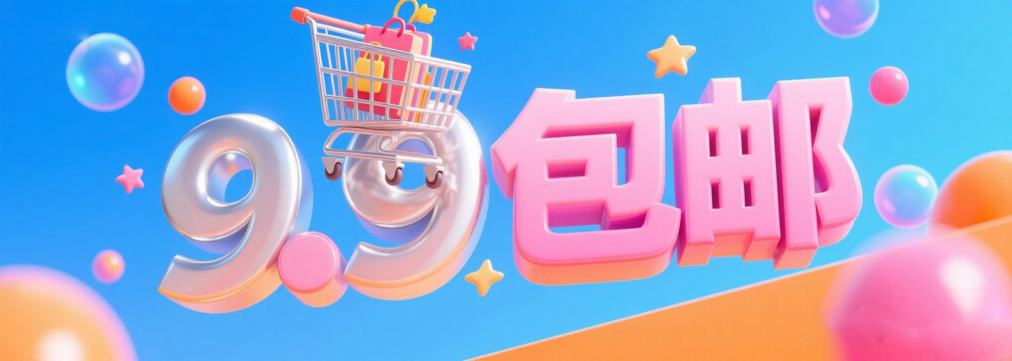 設(shè)計(jì)費(fèi)應(yīng)該怎么定價(jià)